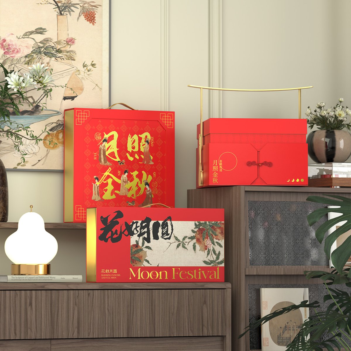 烘焙包装盒